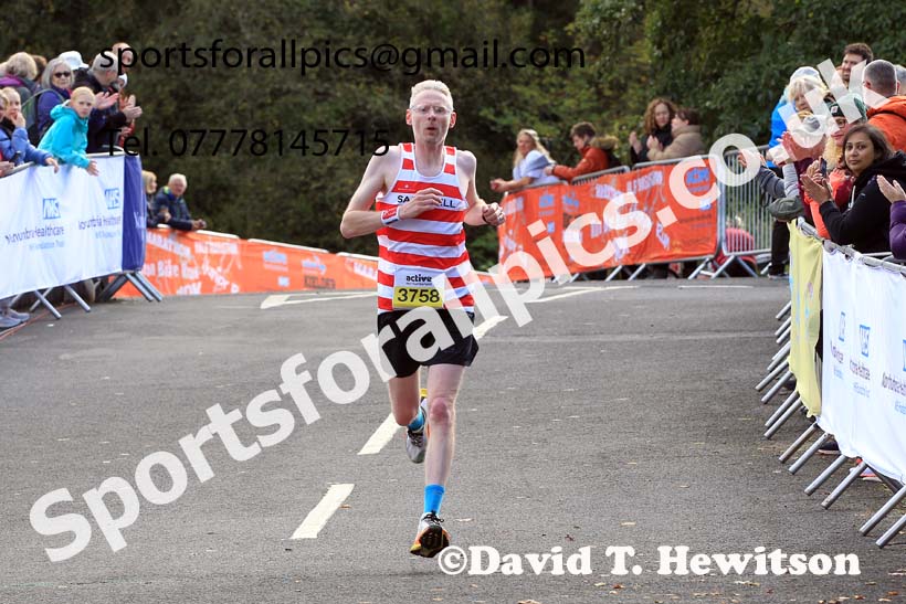 Kielder Half Marathon, 2022 Kielder Marathon and Half Marathon. Photo: David T. Hewitson/Sports for All Pics